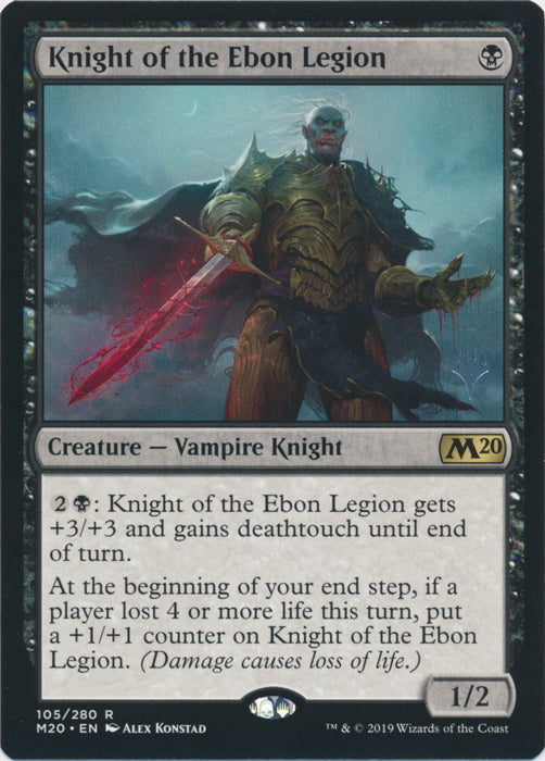 Knight of the Ebon Legion (Promo Pack) Near Mint Foil