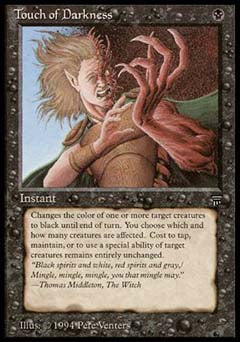 Touch of Darkness (Legends) Near Mint Italian