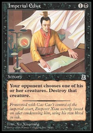 Imperial Edict (Portal Three Kingdoms) Near Mint Japanese