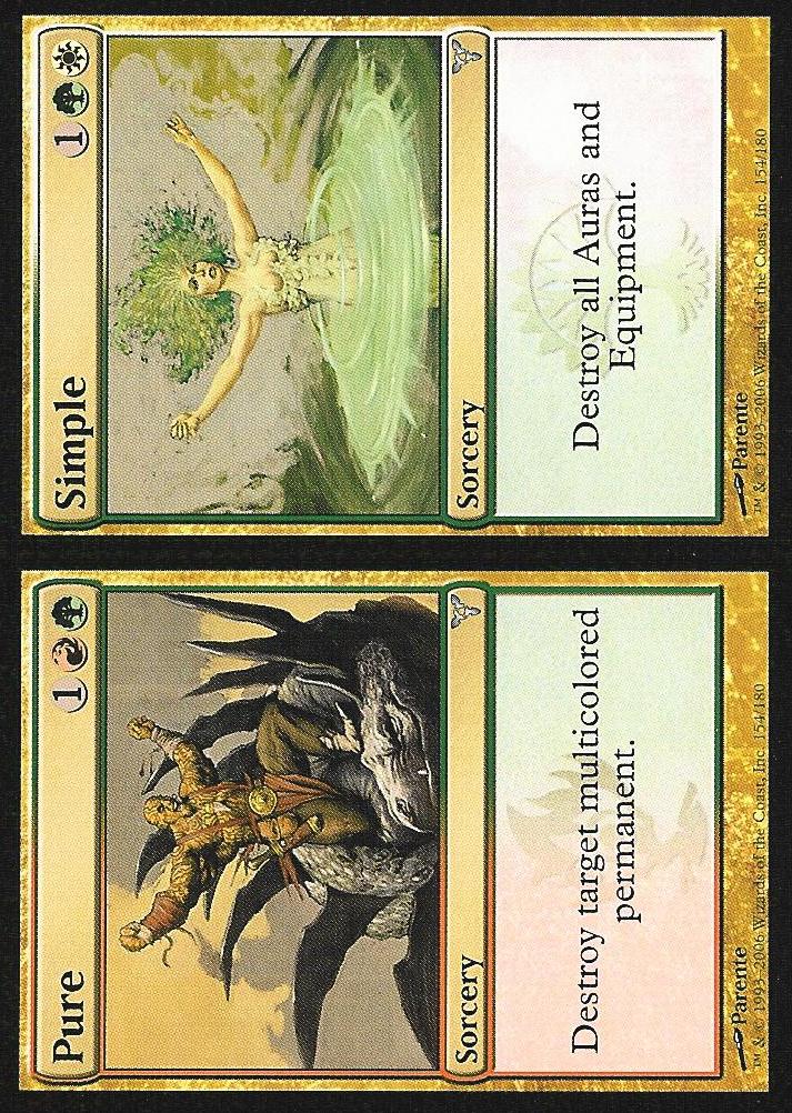 Pure / Simple (Dissension) Near Mint