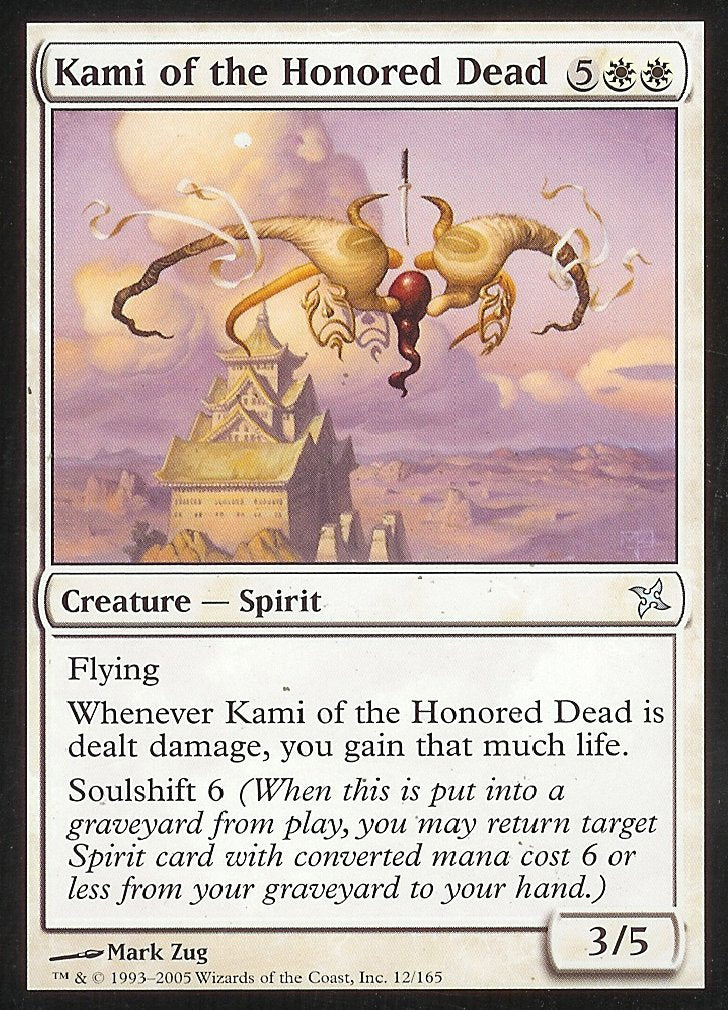 Kami of the Honored Dead (Betrayers of Kamigawa) Near Mint Foil