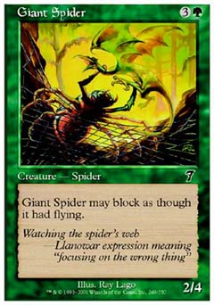 Giant Spider (7th Edition) Near Mint