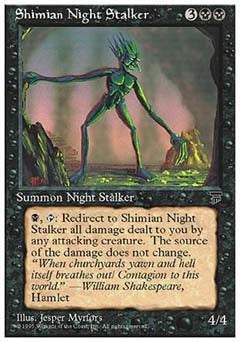 Shimian Night Stalker (Chronicles) Light Play