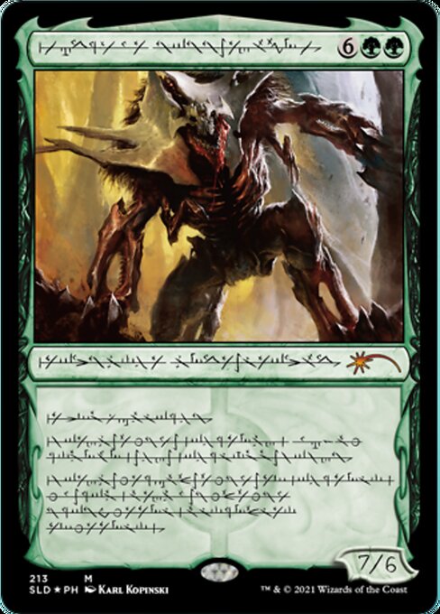 Vorinclex, Voice of Hunger (Secret Lair) Near Mint