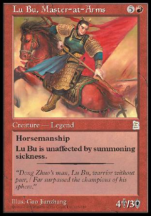 Lu Bu, Master-at-Arms (Portal Three Kingdoms) Near Mint Japanese