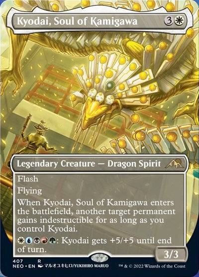 Kyodai, Soul of Kamigawa (Borderless) (Kamigawa: Neon Dynasty) Near Mint