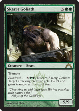 Skarrg Goliath (Gatecrash) Light Play