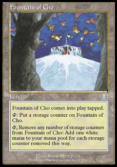 Fountain of Cho (Mercadian Masques) Near Mint