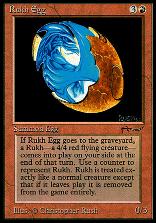 Rukh Egg (light circle) (Arabian Nights) Near Mint