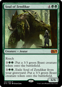 Soul of Zendikar (Duels of the Planeswalkers 2015) (Promotional Cards) Near Mint