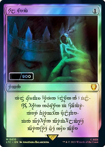 Sol Ring - Human (0410) (Serial Numbered) (Commander: The Lord of the Rings: Tales of Middle-earth) Near Mint
