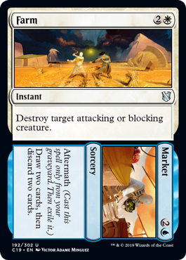 Market (Commander 2019) Near Mint