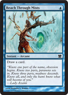 Reach Through Mists (Modern Masters) Near Mint Foil