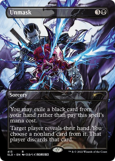 Unmask (Secret Lair) Near Mint