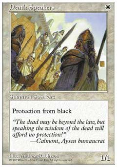 Death Speakers (5th Edition) Light Play