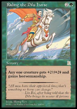 Riding the Dilu Horse (Portal Three Kingdoms) Near Mint Japanese