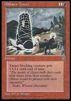 Aliban's Tower (2) (Homelands) Good