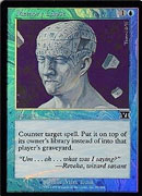 Memory Lapse (6E) (Promotional Cards) Near Mint