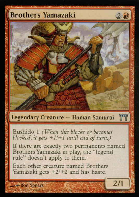 Brothers Yamazaki (B) (Champions of Kamigawa) Near Mint Foil