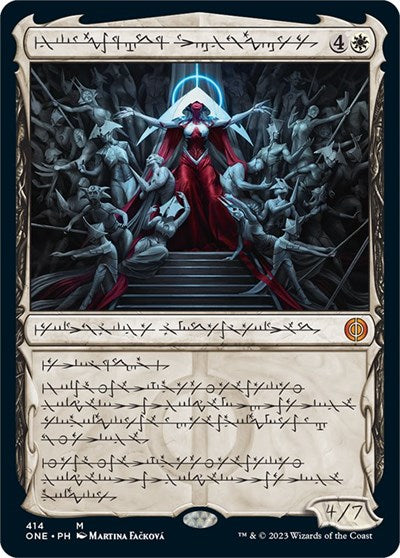 Elesh Norn, Mother of Machines (Phyrexian) (Phyrexia: All Will Be One) Near Mint