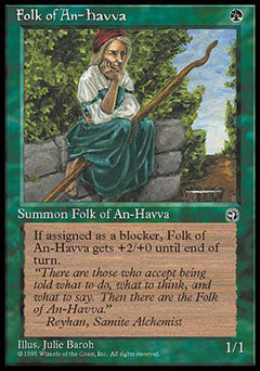 Folk of An-Havva (2) (Homelands) Near Mint