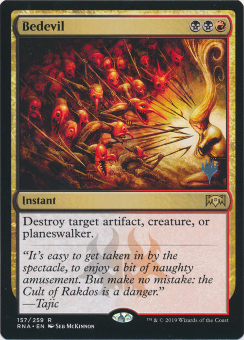 Bedevil (Promo Pack) Near Mint