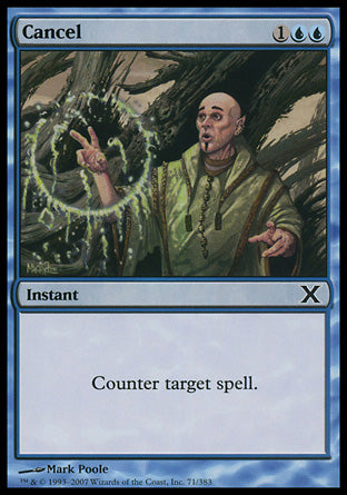 Cancel (10th Edition) Near Mint Japanese