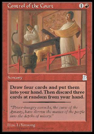 Control of the Court (Portal Three Kingdoms) Near Mint Japanese