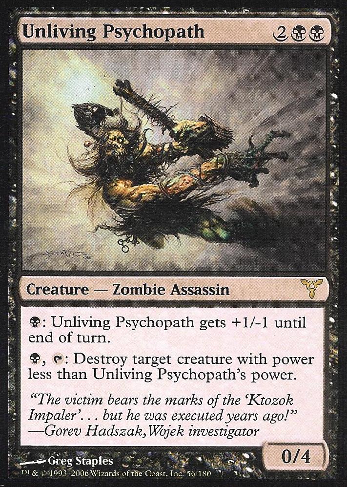 Unliving Psychopath (Dissension) Near Mint Russian