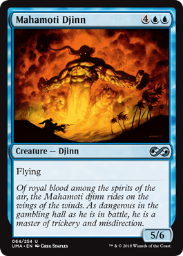 Mahamoti Djinn (Ultimate Masters) Near Mint