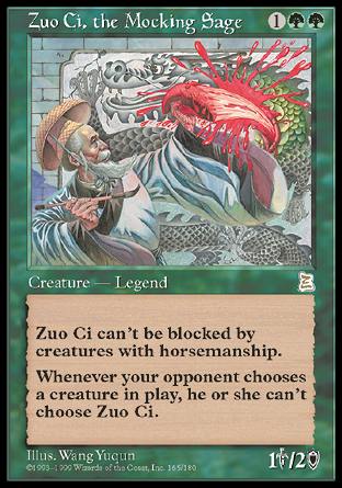 Zuo Ci, the Mocking Sage (Portal Three Kingdoms) Near Mint Japanese