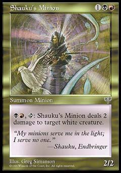 Shauku's Minion (Mirage) Near Mint