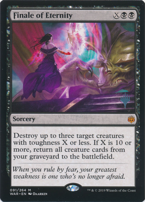 Finale of Eternity (Promo Pack) Near Mint