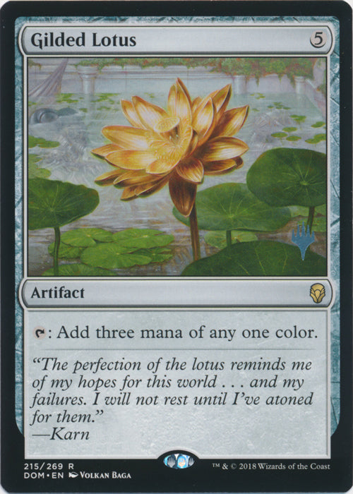 Gilded Lotus (Promo Pack) Near Mint