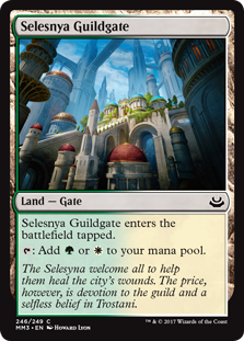 Selesnya Guildgate (Modern Masters 2017) Near Mint Foil