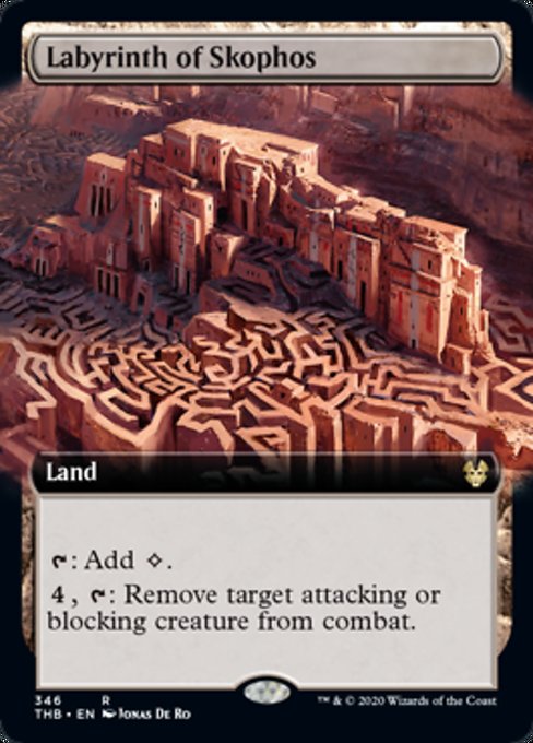 Labyrinth of Skophos (Extended Art) (Theros Beyond Death) Near Mint