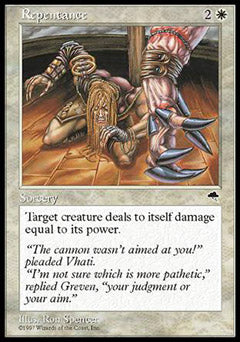 Repentance (Tempest) Near Mint