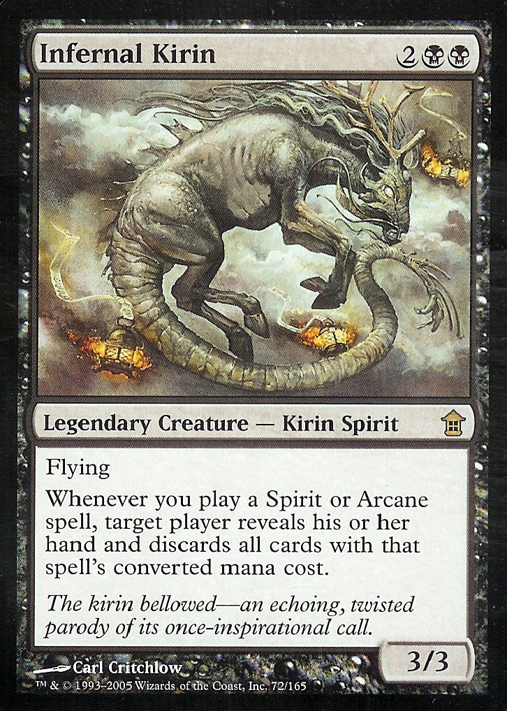 Infernal Kirin (Saviors of Kamigawa) Near Mint Foil