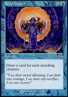 Keep Watch (Judgment) Near Mint Foil Japanese