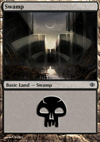 Swamp (238) (Shards of Alara) Light Play