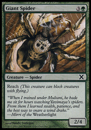 Giant Spider (10th Edition) Near Mint