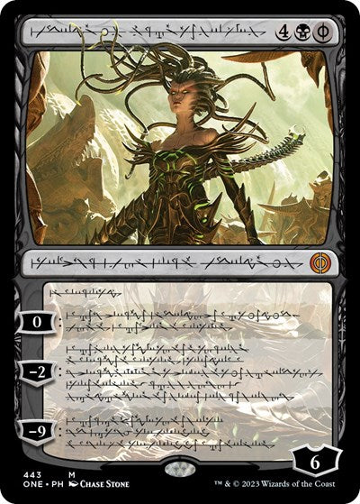 Vraska, Betrayal's Sting (Phyrexian) (Step-and-Compleat Foil) (Phyrexia: All Will Be One) Near Mint