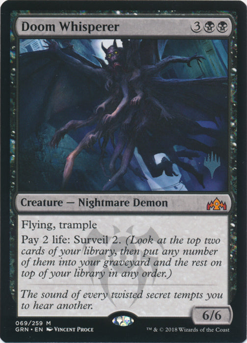 Doom Whisperer (Promo Pack) Near Mint Foil