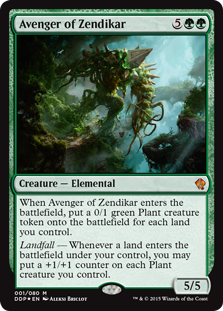 Avenger of Zendikar (Duel Decks: Zendikar vs Eldrazi) Near Mint Foil