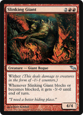Slinking Giant (Shadowmoor) Light Play