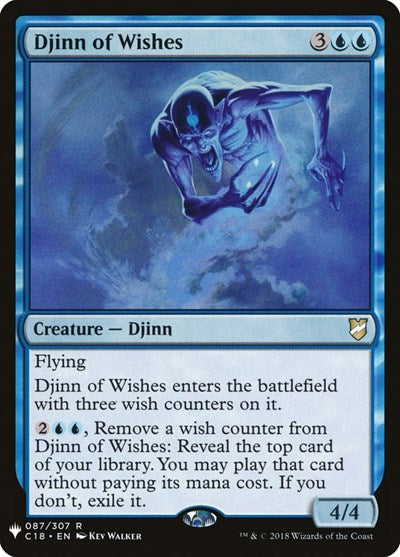 Djinn of Wishes (Mystery Booster) Near Mint