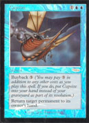 Capsize (DCI) (Promotional Cards) Near Mint Foil