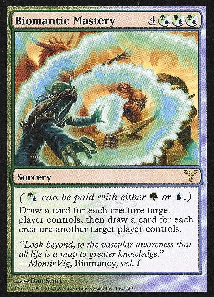 Biomantic Mastery (Dissension) Near Mint Russian