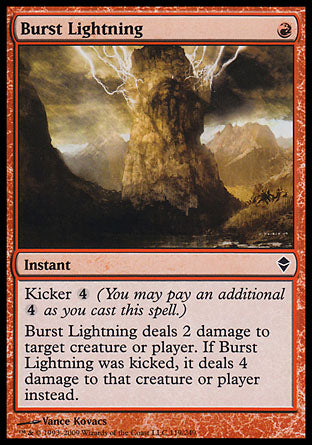 Burst Lightning (Zendikar) Near Mint Japanese