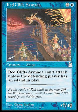Red Cliffs Armada (Portal Three Kingdoms) Near Mint Japanese